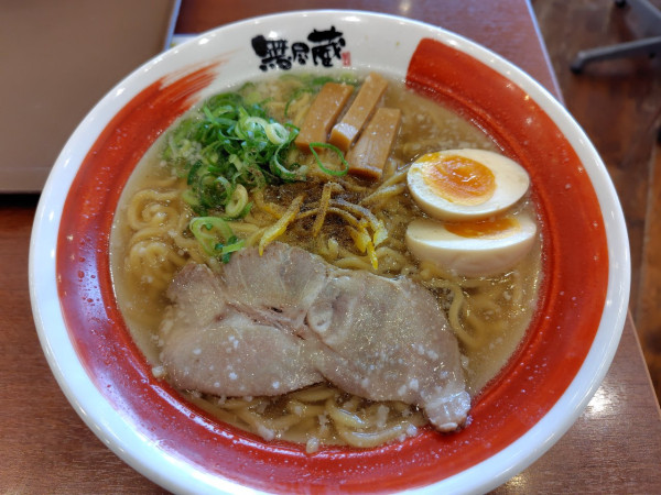 「柚子塩ラーメン」@越後秘蔵麺 無尽蔵 ピエリ守山店の写真