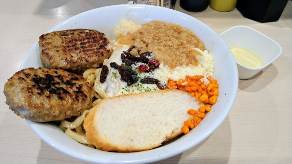 「【限定】クワトロフォルマッジ」@鷹の目 蒲田店の写真