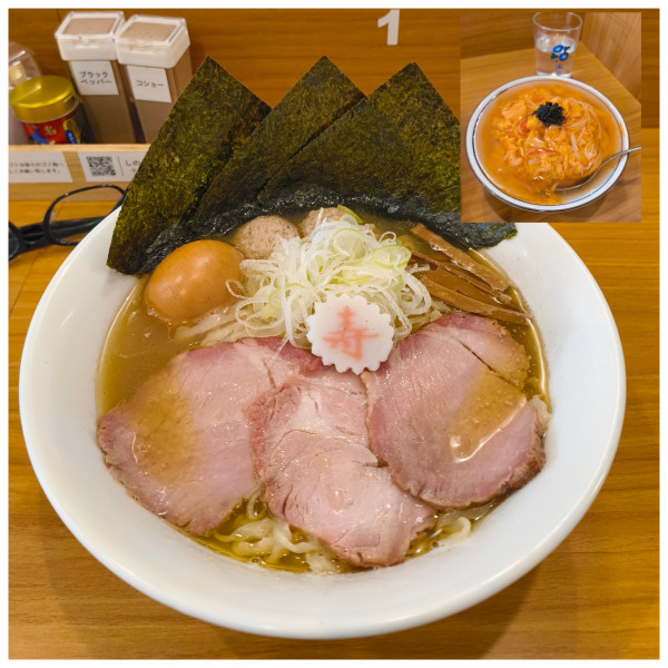 「全部のせ燻製たまご+大盛　1850円」@しののめヌードルの写真