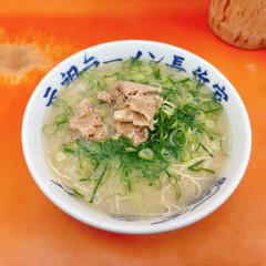 元祖ラーメン長浜家の画像