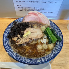 中華そば ひしおの写真