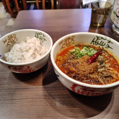 極上担々麺 香家 みなとみらい東急スクエア店の画像