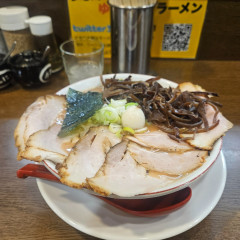 うまいヨ ゆうちゃんラーメンの画像