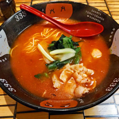 元祖トマトラーメン三味 博多駅東店の画像