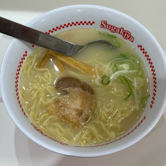 スガキヤ セントラルパーク店の画像