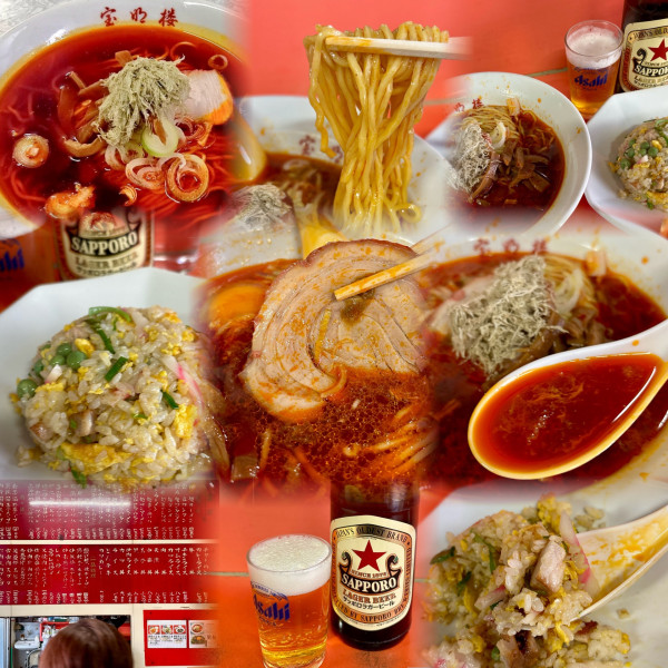 「赤星、紅玉子入り、半チャーハン」@宝明楼 大口店の写真