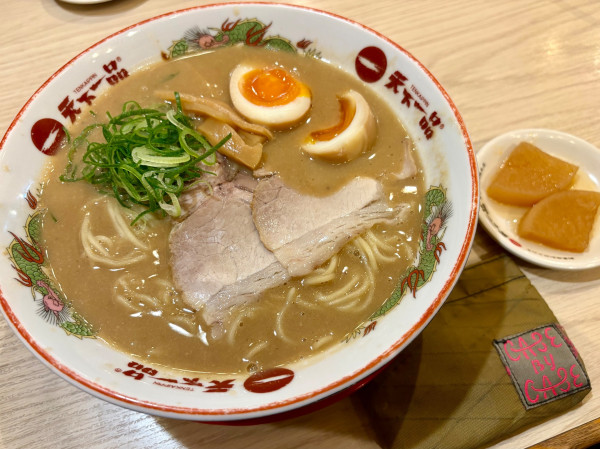 「こってり大＋味付煮卵」@天下一品 南摂津店の写真