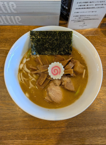 「［限定］横倉中華そば」@YOKOKURA STOREHOUSEの写真