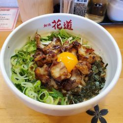 大トロホルモンまぜそば@1250