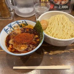 麺処 井の庄の画像