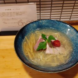 塩ラーメン　900円