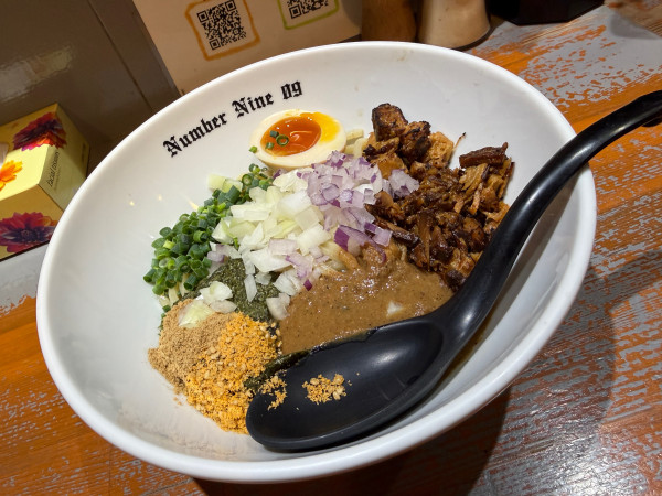 「まぜそば」@麺Dining Number Nine 09の写真