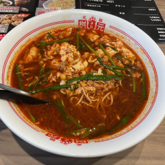 元祖辛麺屋桝元 熊谷店の画像