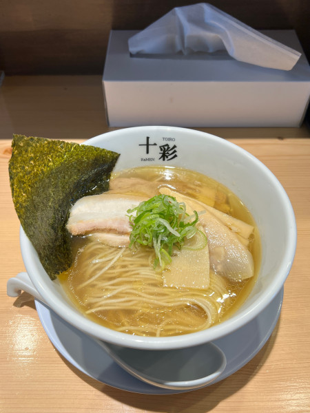 「塩らぁ麺」@らぁ麺 十彩の写真