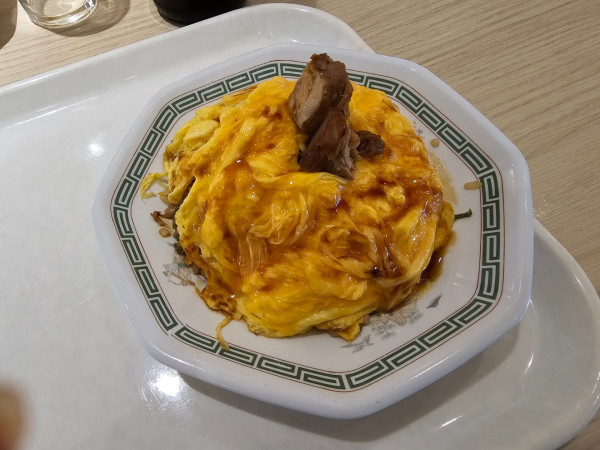 「半オムチャー（Cセット内）」@饉ト餫 西神中央プレンティ店の写真