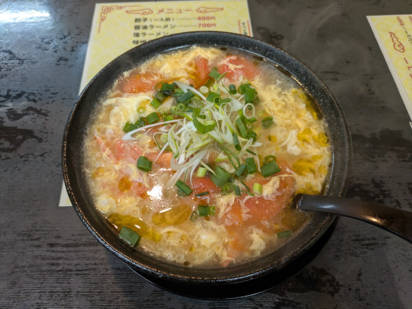 「トマトラーメン　800円」@永楽 児玉店の写真