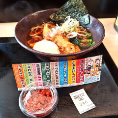 ゆで太郎 大井競馬場前店の画像