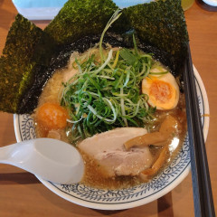 丸源ラーメン 新栄店の画像