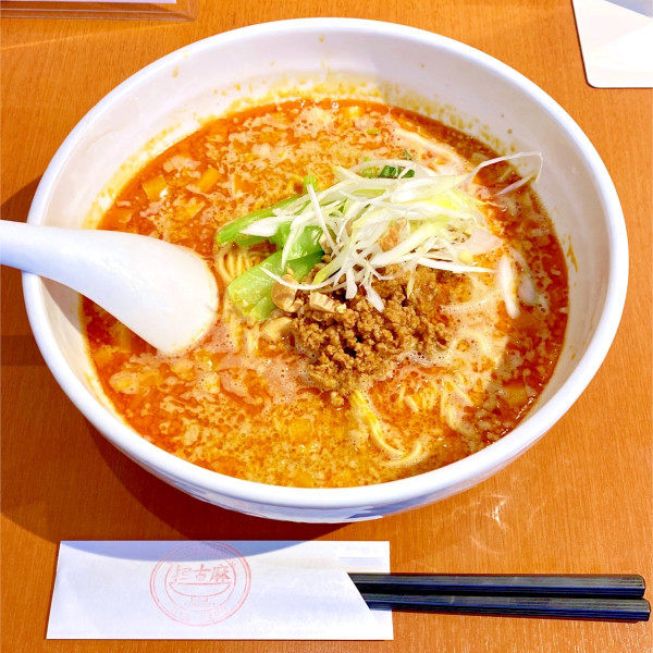 「担々麺 ¥980」@担古麻の写真