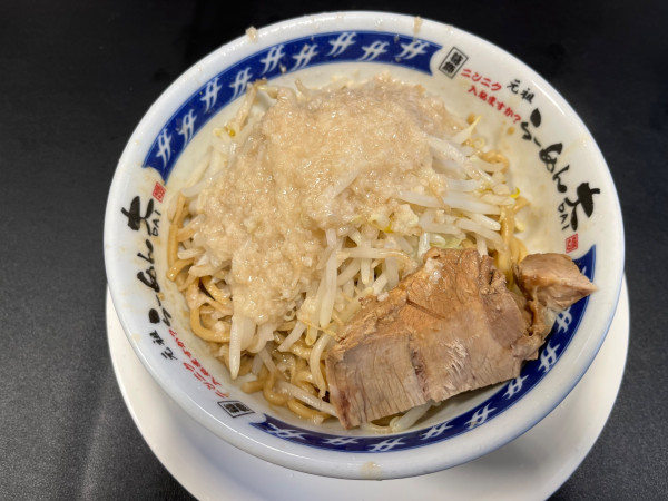 「汁なしラーメン」@らーめん大 酒田店の写真