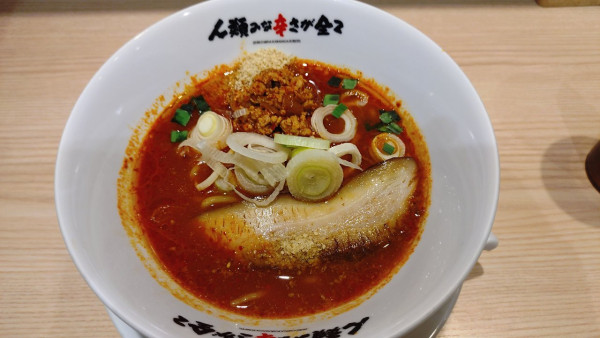 「人類みな辛さが全て50(レベル1・1100円)+替え玉150円」@人類みな辛さが全て 練馬区役所前店の写真