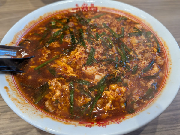 「元祖辛麺(1,080円)、10辛、にんにく」@元祖辛麺屋桝元 熊谷店の写真