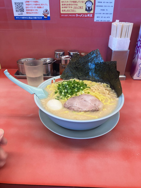 「プレミア塩豚骨」@ラーメン 山岡家 高崎倉賀野店の写真