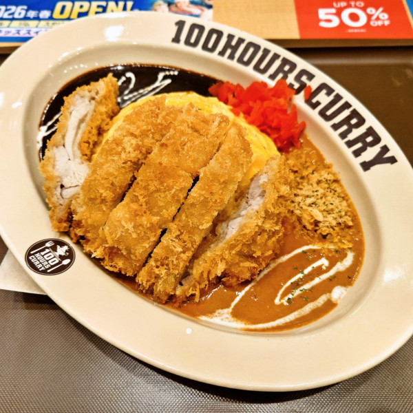 「合いがけオムカツカレー」@100時間カレーEXPRESS ららぽーと柏の葉店の写真