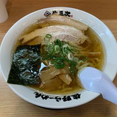 佐野らーめん 佐三次の画像