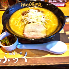 らあめん花月嵐 西蒲田店の画像