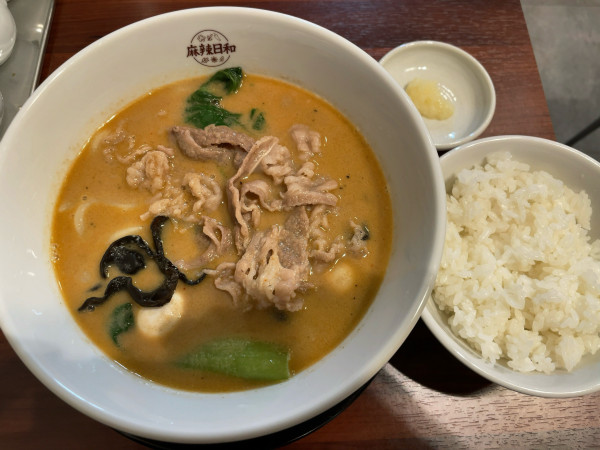 「麻辣湯(担々スープ、1辛)」@麻辣日和の写真