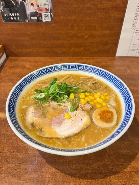 「コクみそラーメン」@ラーメン・まぜそば 麺丸の写真