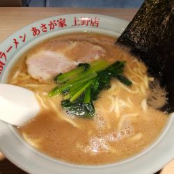 ラーメン中