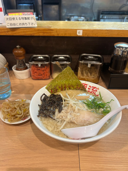 「ばりこて源流背脂ラーメン1190円」@ばりきや源流の写真