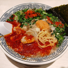 丸源ラーメン 土浦店の画像
