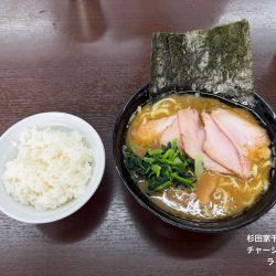 チャーシューメン　ライス