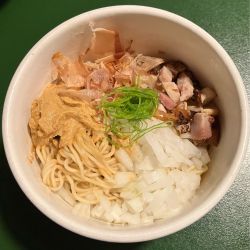 あん肝和え玉400円