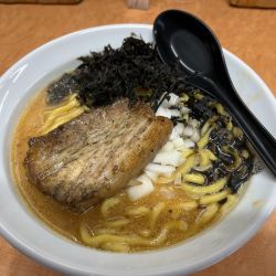 味噌ラーメン（黒マー油）限定