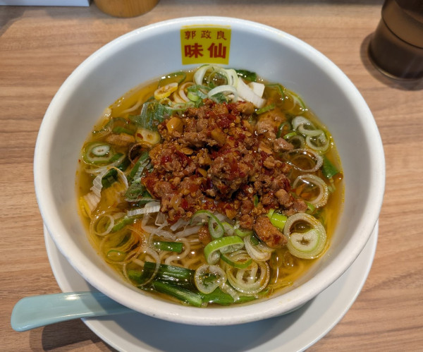 「台湾ラーメン900円」@郭 政良 味仙 東京ニュー新橋ビル店の写真