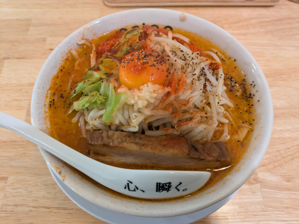 「辛いオリオンラーメン(中)」@orion 多治見店の写真