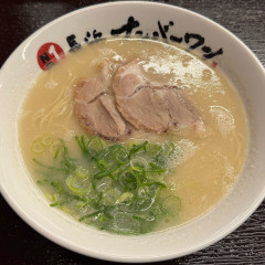 長浜ナンバーワン うまか横丁店の画像