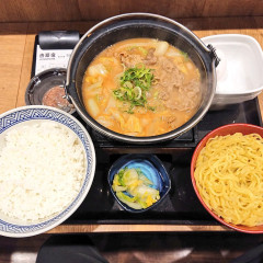 吉野家 西荻窪駅前店の画像