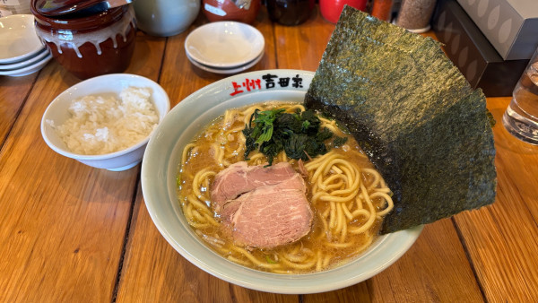 「ラーメン」@横浜らーめん 吉田家の写真
