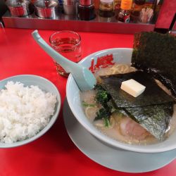 塩690円柔濃 ライス220円