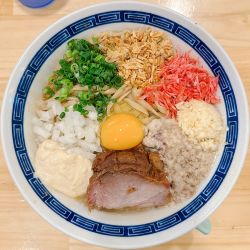 【限定】新春、伊勢海老のまぜそば（ニンニクアブラガリマヨ）