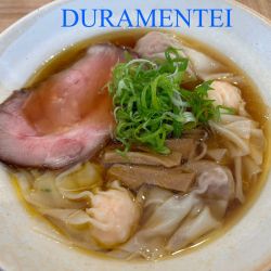 味玉そば(黒)1100円+肉海老ワンタン(皿)150円