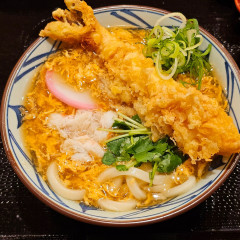 丸亀製麺 弘前店の画像