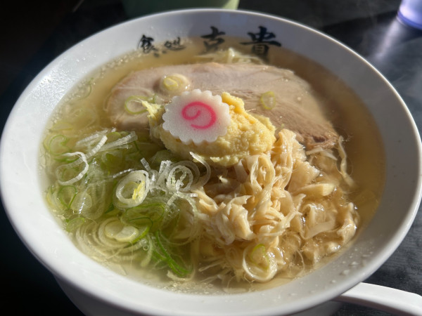 「生姜ラーメン　900円」@食い処 克貴の写真