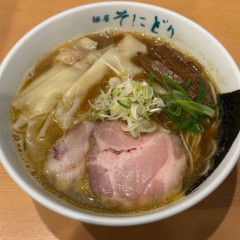 麺屋 そにどりの画像