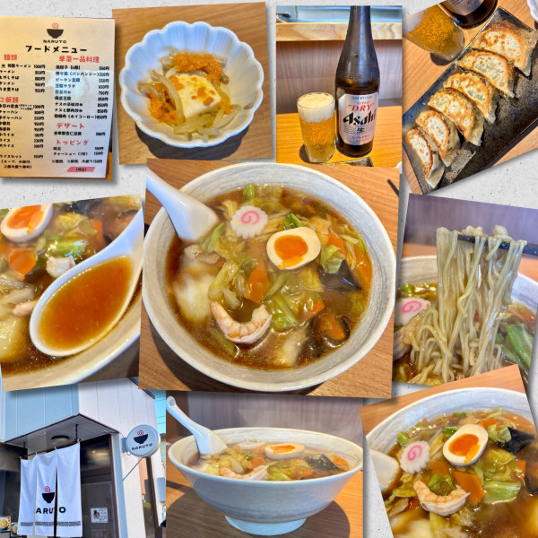 「餃子&ビール→うま煮そば950円」@NARUTOの写真